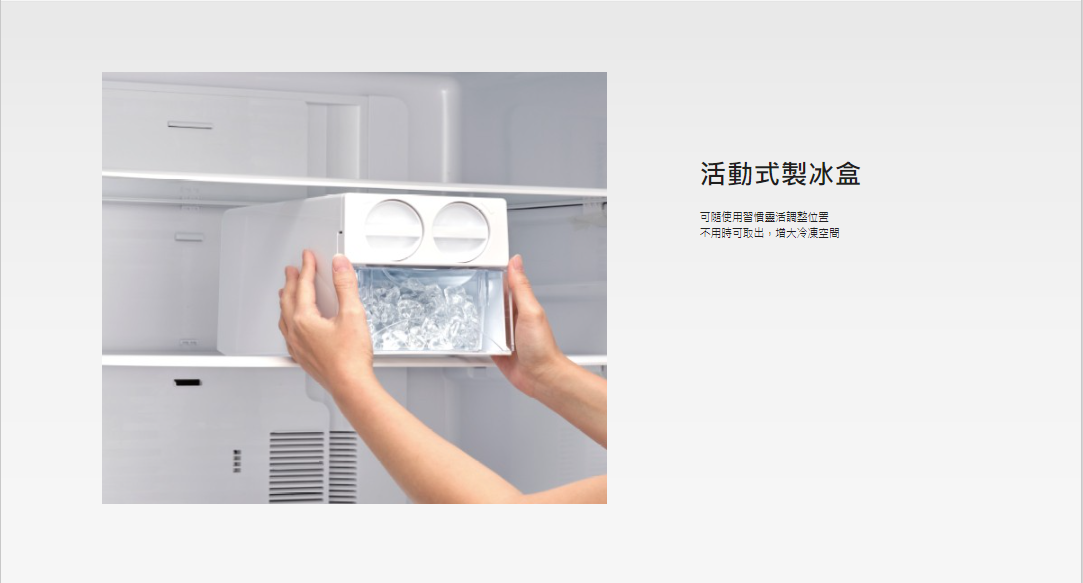 Panasonic國際牌無邊框鋼板650公升雙門冰箱NR-B651TV-S(晶漾銀